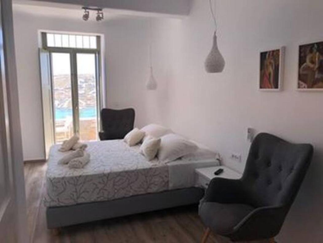 Casa Elena * Mykonos Town
